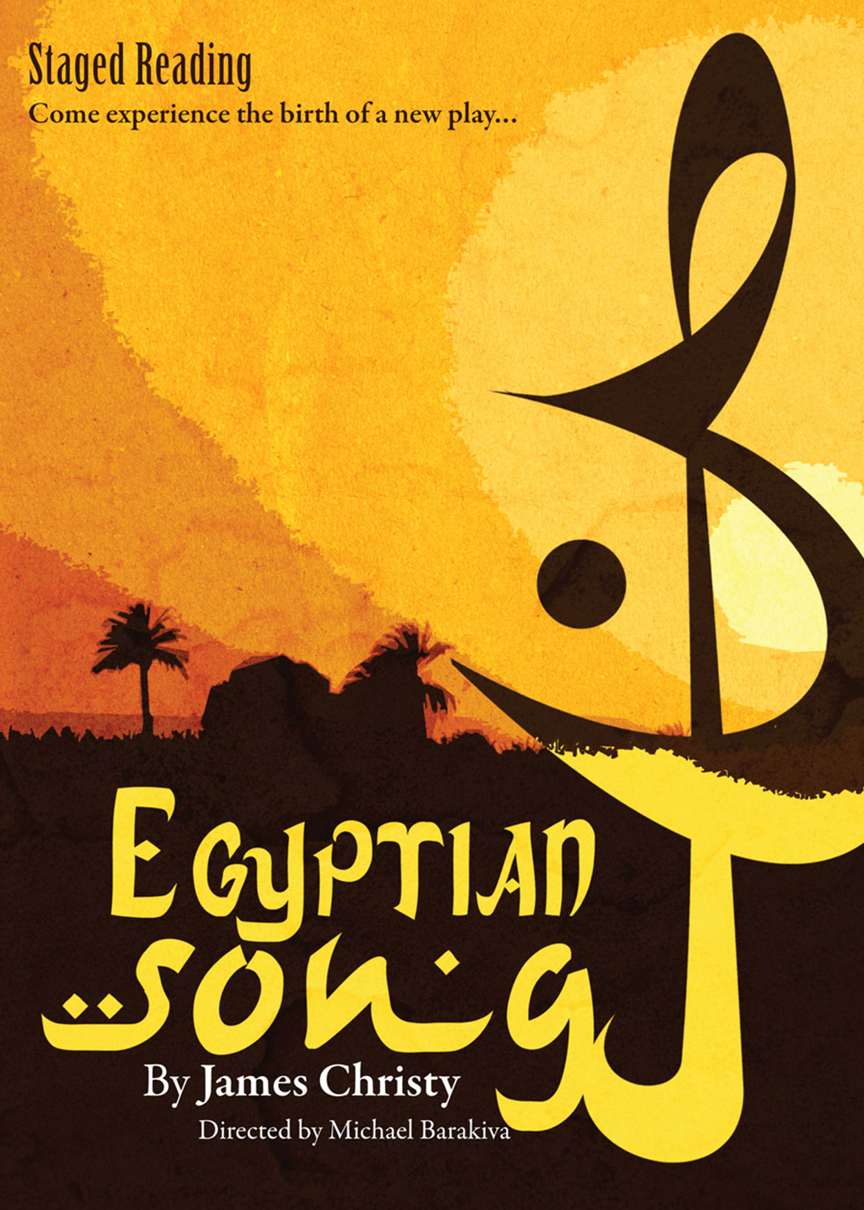 Artwork: treble clef with lanscape of Egypt in the background. Title "Egyptian Song"